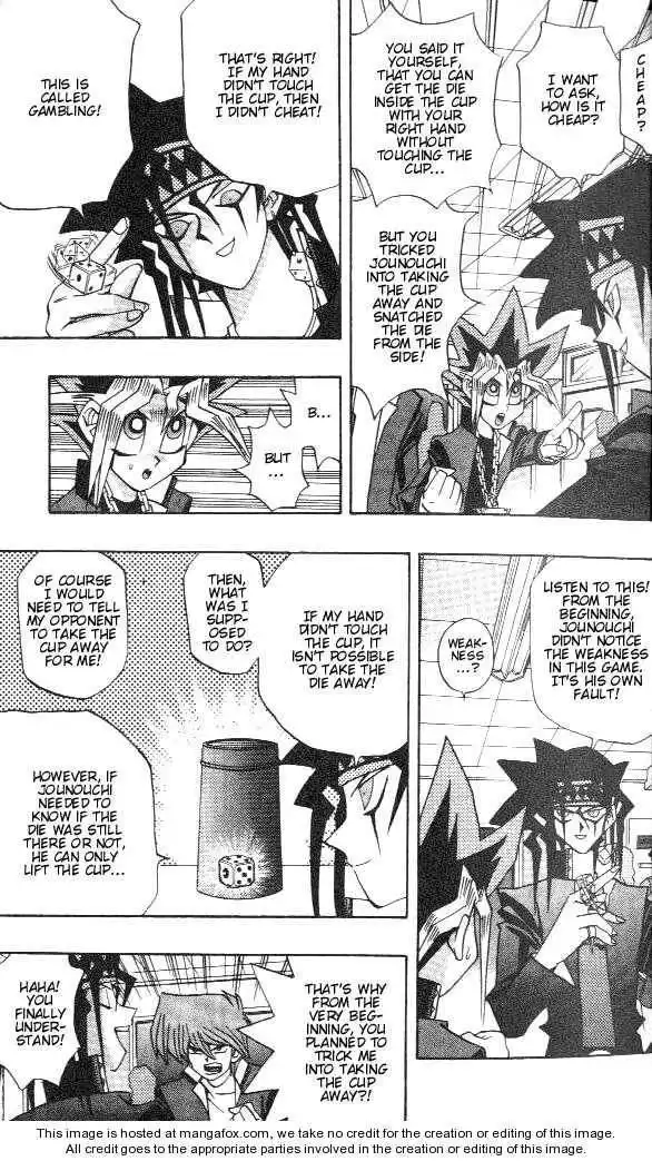 Yu-Gi-Oh! Duelist Chapter 76 3